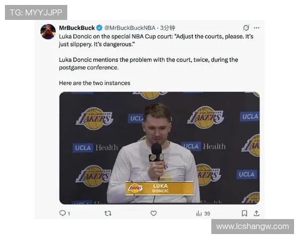 湖记辟谣卢卡疼痛传闻称对NBA比赛出战影响被夸大程度不实